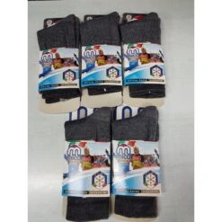 Mico Sport Calze X-Country Confezione 5 Paia, Unisex - Art. 259/5-GRI (Grigio)